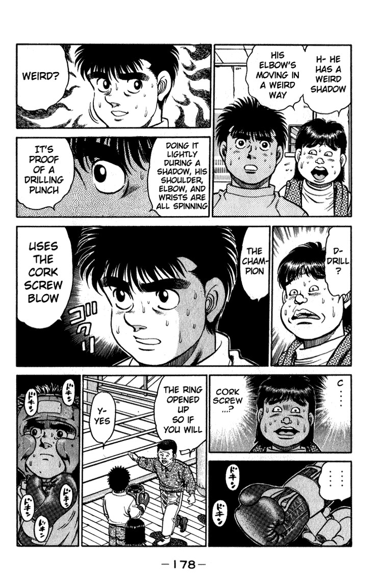 Hajime no Ippo Chapter 114 17